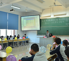 星空网页版登录入口风采展示四