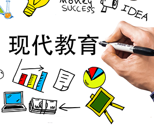 星空网页版登录入口课程名称一